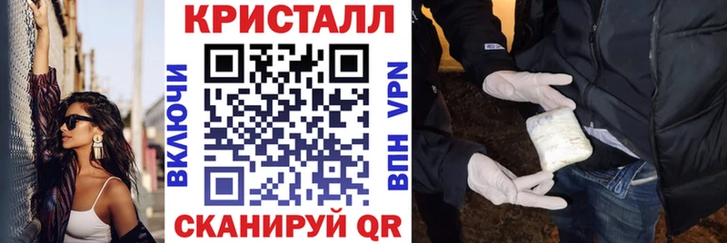 Amphetamine Розовый  Верхний Тагил 