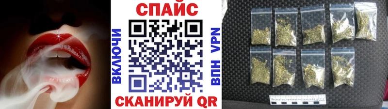 MEGA рабочий сайт  наркошоп  Верхний Тагил  Бутират 1.4BDO 