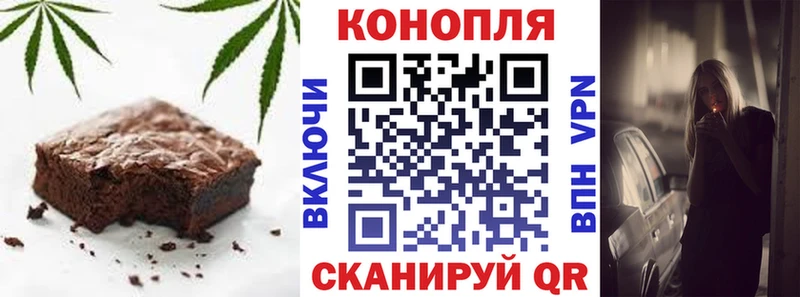 как найти закладки  Верхний Тагил  Печенье с ТГК марихуана 
