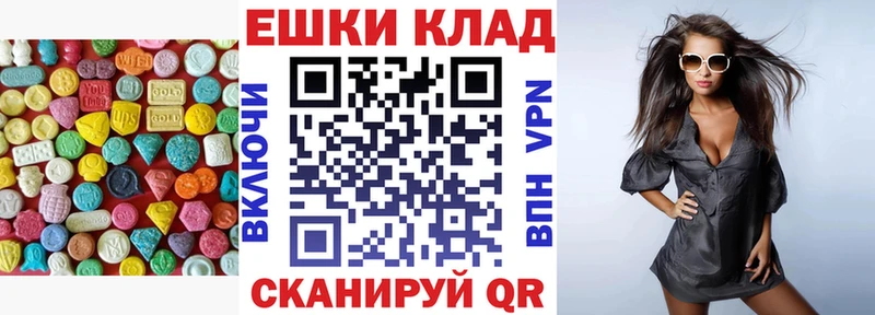 кракен как зайти  Верхний Тагил  ЭКСТАЗИ TESLA 