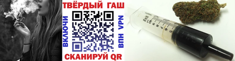 ГАШИШ гашик  даркнет телеграм  Верхний Тагил 