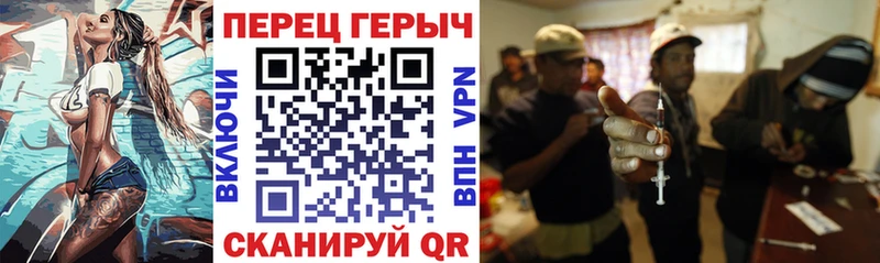 МЕГА как войти продажа наркотиков Верхний Тагил Героин Афган