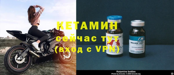 кокаин колумбия Кодинск