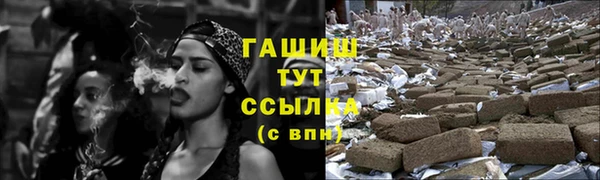 кокаин колумбия Кодинск