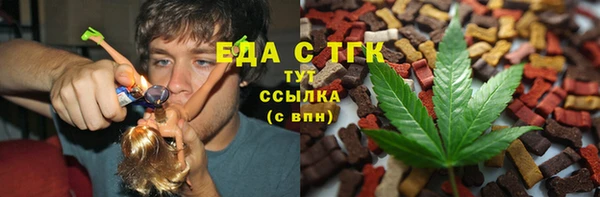 кокаин колумбия Кодинск