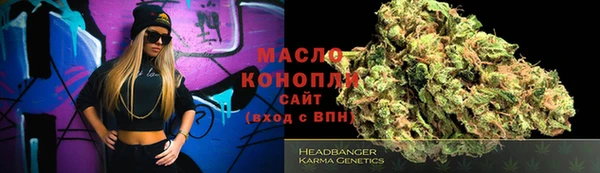 марихуана Козловка