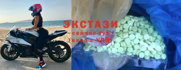 марихуана Козловка