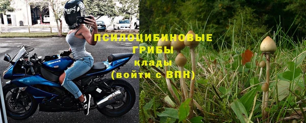 марихуана Козловка