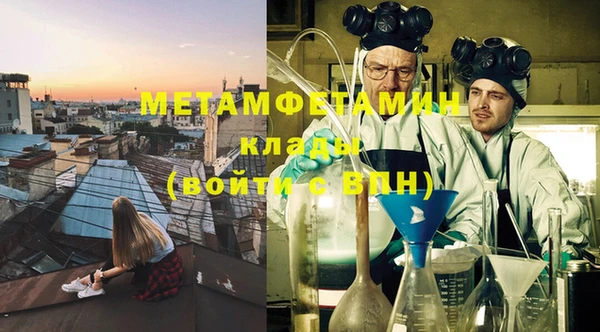 кокаин колумбия Кодинск
