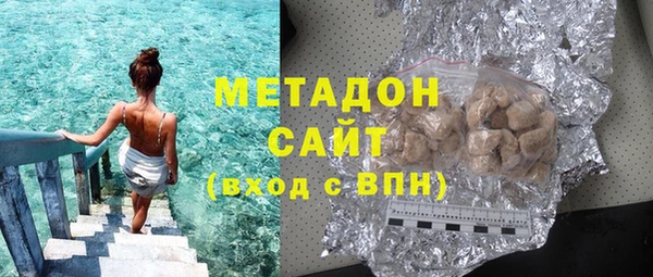кокаин колумбия Кодинск