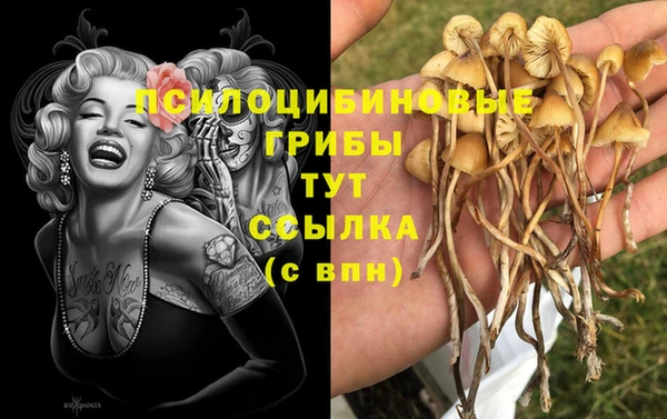 марихуана Козловка