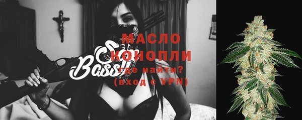 марихуана Козловка