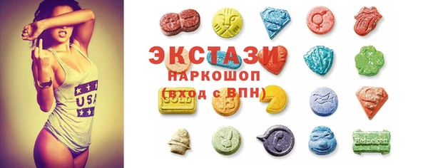 кокаин колумбия Кодинск