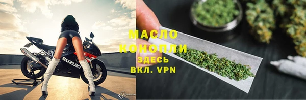 марихуана Козловка