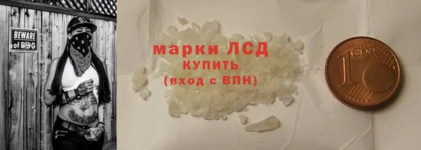 марихуана Козловка