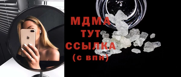 кокаин колумбия Кодинск