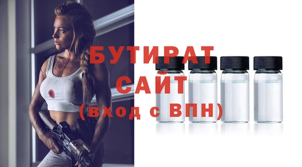 мяу мяу мука Козельск