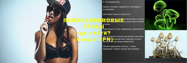 кокаин колумбия Кодинск