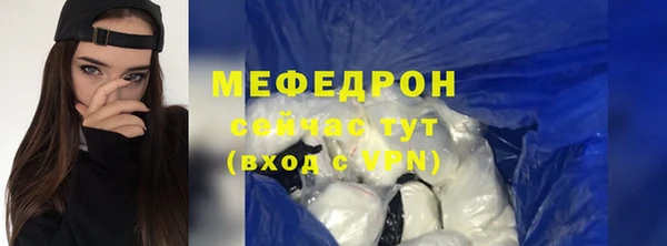 кокаин колумбия Кодинск