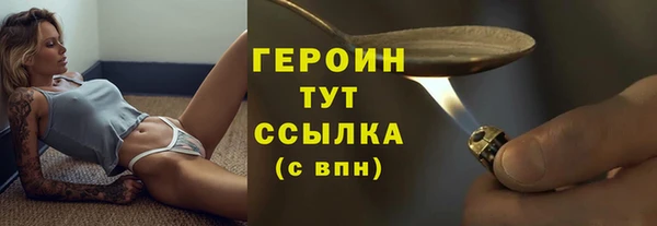 мяу мяу мука Козельск