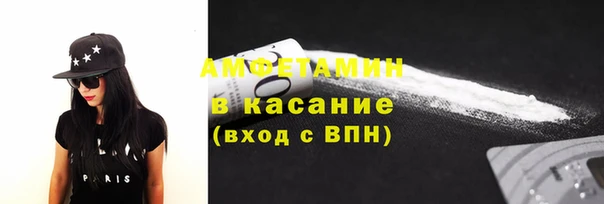 мяу мяу мука Козельск