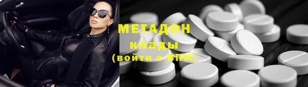 кокаин колумбия Кодинск