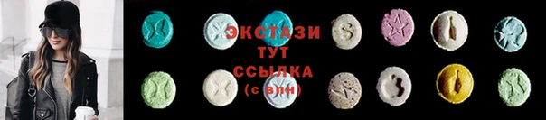 мяу мяу мука Козельск