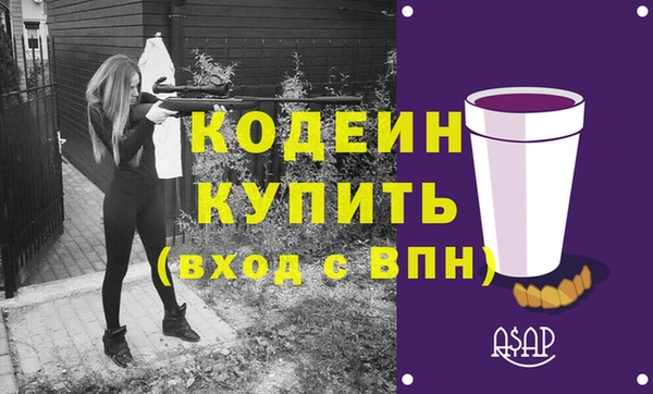 марихуана Козловка