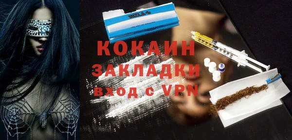 марихуана Козловка