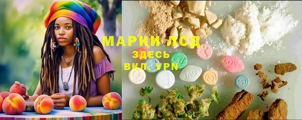 кокаин колумбия Кодинск
