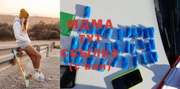 марихуана Козловка