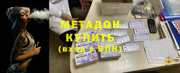 мяу мяу мука Козельск