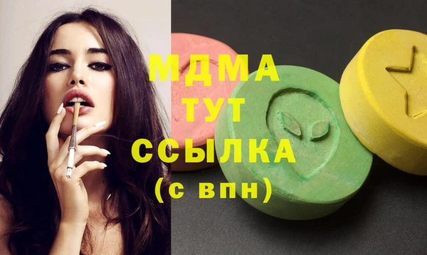 мяу мяу мука Козельск
