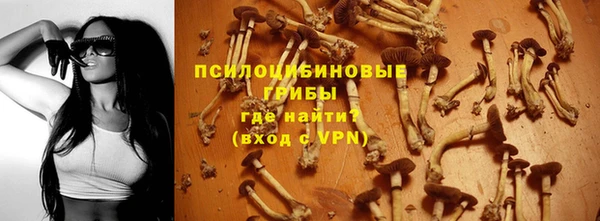 кокаин колумбия Кодинск