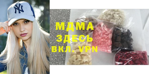 марихуана Козловка
