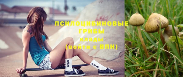 кокаин колумбия Кодинск