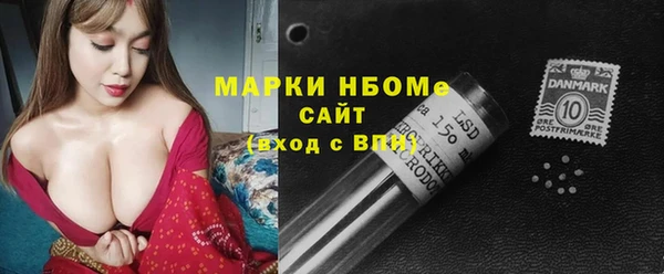 мяу мяу мука Козельск