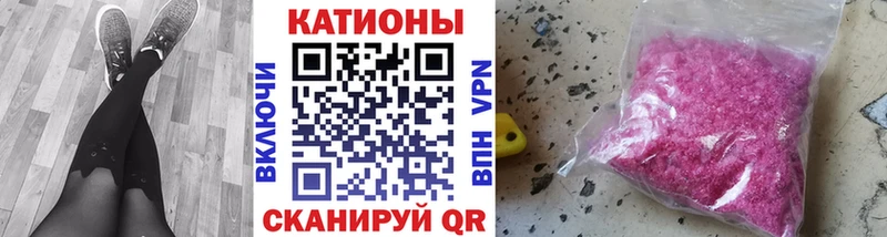 Мефедрон мяу мяу  Верхний Тагил 