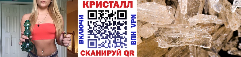 Метамфетамин мет  наркота  Верхний Тагил 