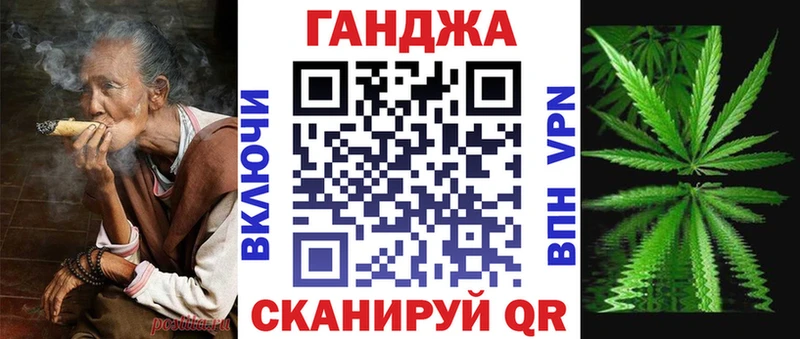 купить   Верхний Тагил  Бошки Шишки планчик 